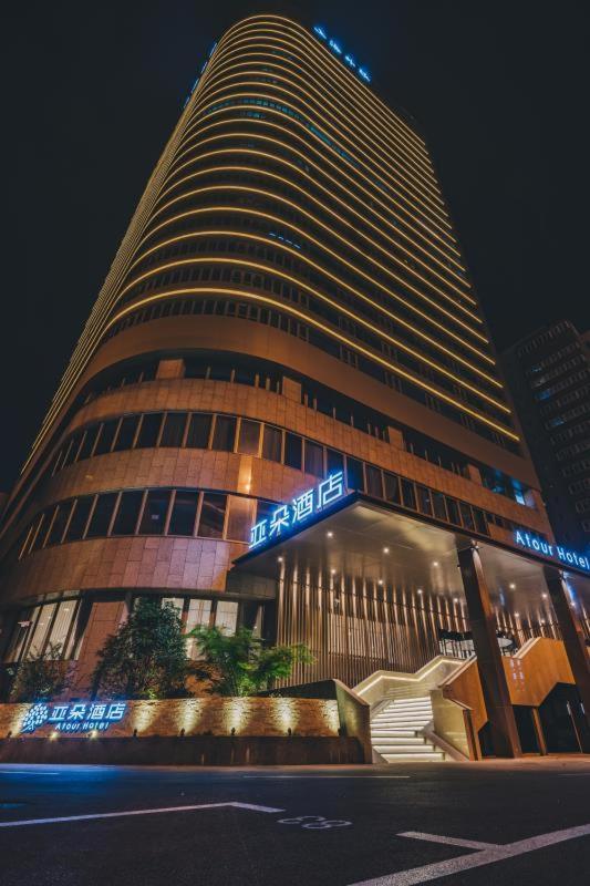 Atour Hotel Shanghai Hongkou Dabaishu 外观 照片