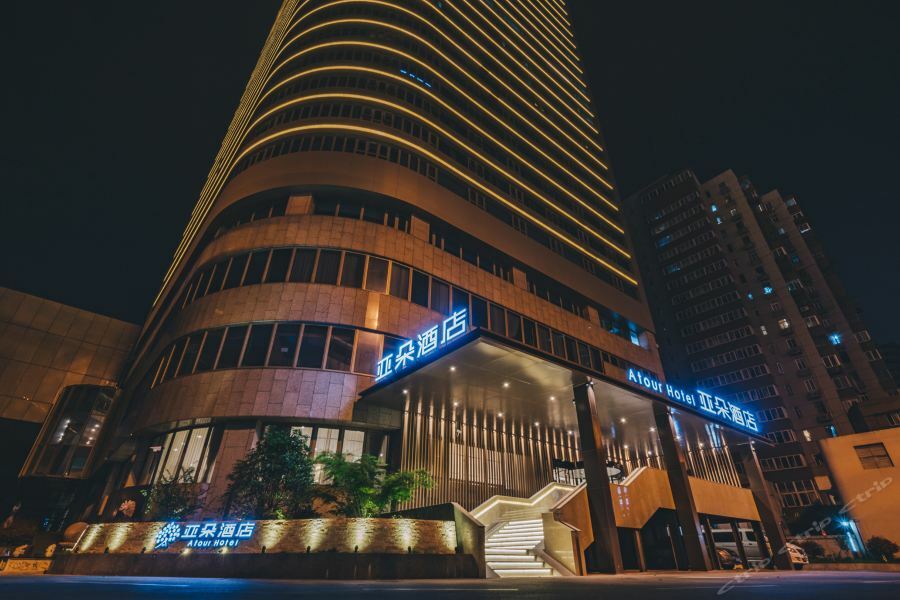 Atour Hotel Shanghai Hongkou Dabaishu 外观 照片